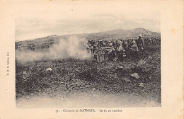 Maroc - Colonne De Matmata (Province De Taza) - Le Canon De 65 De Montagne Au Combat - Ed. E. H. D. Séréro 75 - Other & Unclassified