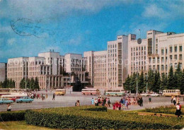72877359 Minsk Weissrussland Regierung  Minsk - Bielorussia