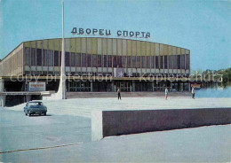 72877349 Rostov-On-Don Sportpalast  Rostov-On-Don - Russie