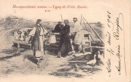 Ukraine - Types Of Little Russia - At The Well - Publ. Scherer, Nabholz And Co. 47 (Year 1902) - Ucraina