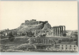 52171908 - Athen  Athenes - Grecia