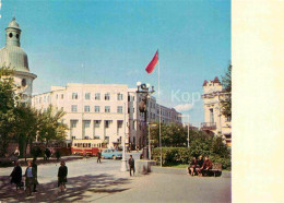 72877298 Irkutsk National Economy Institute  Irkutsk - Russia