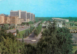 72877257 Minsk Weissrussland Mascherow Prospekt  Minsk - Weißrussland