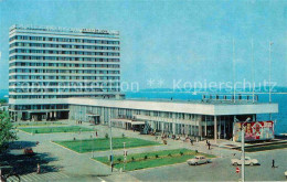 72877199 Samara Kuibyschew Hotel Rossia Hafen  Russische Foederation - Russia