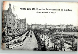 13976408 - Hamburg - Andere & Zonder Classificatie