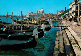 72877025 Venezia Venedig San Marco Mole  - Sonstige & Ohne Zuordnung