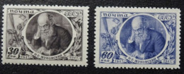 Sowjetunion Mi 1083-1084 MNH , Sc 1098-1099 ** , N. Zhukovskij , Qualitätsgrad II - Neufs