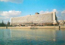 72876575 Moscow Moskva Hotel Rossia  - Russia