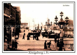 72876544 Koenigsberg_Ostpreussen Hafen - Russia