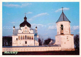 72876536 Mahiljou Mogiljow Kirche  Mahiljou Mogiljow - Bielorussia