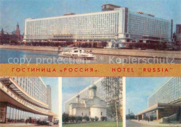 72876535 Moscow Moskva Hotel Rossia   - Russie