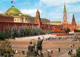 72876459 Moscow Moskva Red Square  Moscow - Russia