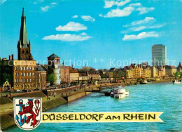 72875654 Duesseldorf Rheinufer Kirche Hochhaus Duesseldorf - Düsseldorf