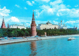 72873863 Moscow Moskva Kremlin  Moscow - Russia