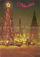 72873031 Moscow Moskva Red Square Silvester Moscow - Russland