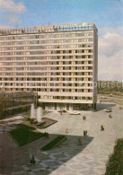 72872997 Minsk Weissrussland Hotel Jubilejnaja Intourist  Minsk - Wit-Rusland