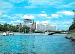 72872990 Moscow Moskva Hotel Rossia   - Russie