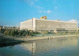 72872986 Moscow Moskva Hotel Rossia   - Russland