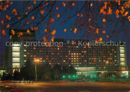 72872983 Moscow Moskva Hotel Rossija   - Russie