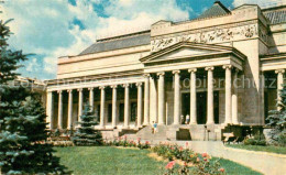 72872893 Moscow Moskva Pushkin Museum Of Fine Arts  Moscow - Russia