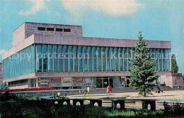 72872863 Naltschik Theater  Naltschik - Russland