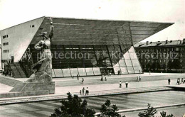 72872843 Krasnodar Kinotheater Aurora  Krasnodar - Russia