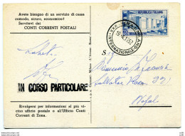 Milano '52 Isolato Su Cartolina Pubblicitaria - 1946-60: Storia Postale