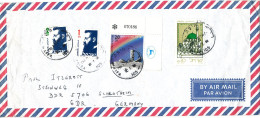 Israel Air Mail Cover Sent To Germany DDR 1986 Topic Stamps - Luchtpost