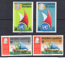 1972 Bahrain, Stanley Gibbons N. 184/87 - Lega Araba - MNH** - Sonstige - Asien