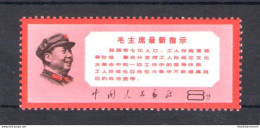 1968 CINA - Michel N. 1027 - Mao Tze Tung - MNH** - Other & Unclassified