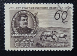 Sowjetunion Mi 1091 , Geographische Gesellschaft , Gestempelt - Oblitérés