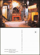 Bethlehem בֵּית לֶחֶם بيت لحم CHURCH OF NATIVITY THE HOLY MANGER 1975 - Israel