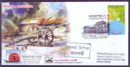 Bangladesh 2024 Varendrapex Stamp Exhibition Wheelbarrow Rooster Village Hut Sail Boat REG Special Cover Pictorial PM-2 - Expositions Philatéliques