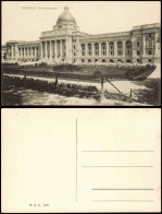 Ansichtskarte München Armeemuseum 1912 - München