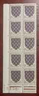 France Bloc De 10 Timbres Neuf** YV  N° 578 Blason De Île De France - Nuovi