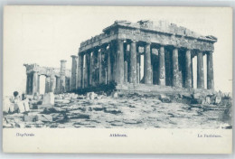 50377708 - Athen - Grèce