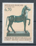3014** Trésor De Neuvy En Sullias - Unused Stamps