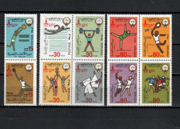 Kuwait 1980 Olympic Games Moscow, Basketball, Swimming, Tennis, Football Soccer, Judo Etc. Set Of 10 MNH - Estate 1980: Mosca