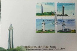 RL) 2014 CHINA, LIGHTHOUSES POSTAGE STAMPS, NATURE, ARCHITECTURE, 5C, 10C, 25C, FDC - Altri & Non Classificati