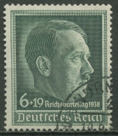 Deutsches Reich 1938 Reichsparteitag Nürnberg 672 X Gestempelt - Gebruikt