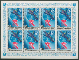 Sowjetunion 1986 EXPO'86 Vancouver Satellit 5589 K Postfrisch (C94831) - Blokken & Velletjes