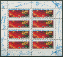 Sowjetunion 1985 Weltraumprojekt Venus-Halley 5513 K Postfrisch (C94828) - Blocks & Sheetlets & Panes