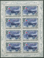 Sowjetunion 1984 Forschungsschiff Tscheljuskin Rettung 5378 K Postfr. (C94824) - Blokken & Velletjes