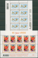 Niederlande 2008 Meine Marke Kleinbogen 2564/65 K Postfrisch (C95899) - Neufs