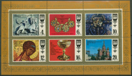 Sowjetunion 1977 Kunst Altrussische Kultur 4655/60 K Postfrisch (C94819) - Blocks & Kleinbögen