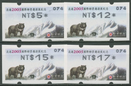 Taiwan 2005 Bär In Gebirgslandschaft Automatenmarke 11.3 E, S 2 Postfrisch - Automaten