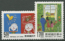 Taiwan 1993 Naturschutz Kinderzeichnungen 2122/23 Postfrisch - Ungebraucht