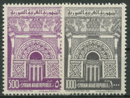 Syrien 1962 Sultan-Grabmal Gebetsnische Höchstwerte 810/11 Postfrisch - Syrien