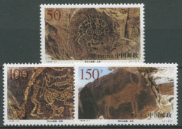 China 1998 Felsmalereien Im Helan-Gebirge 2944/46 Postfrisch - Nuevos