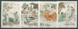 China 2001 Sagen Die Legende Der Weißen Schlange 3299/02 Postfrisch - Nuovi